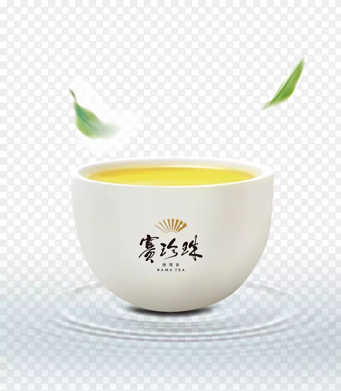 创意春茶新品上市促销海报设计