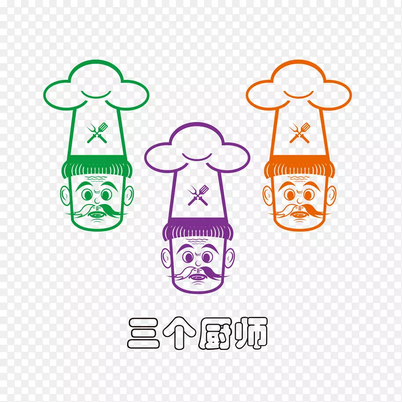 三个厨师厨房logo