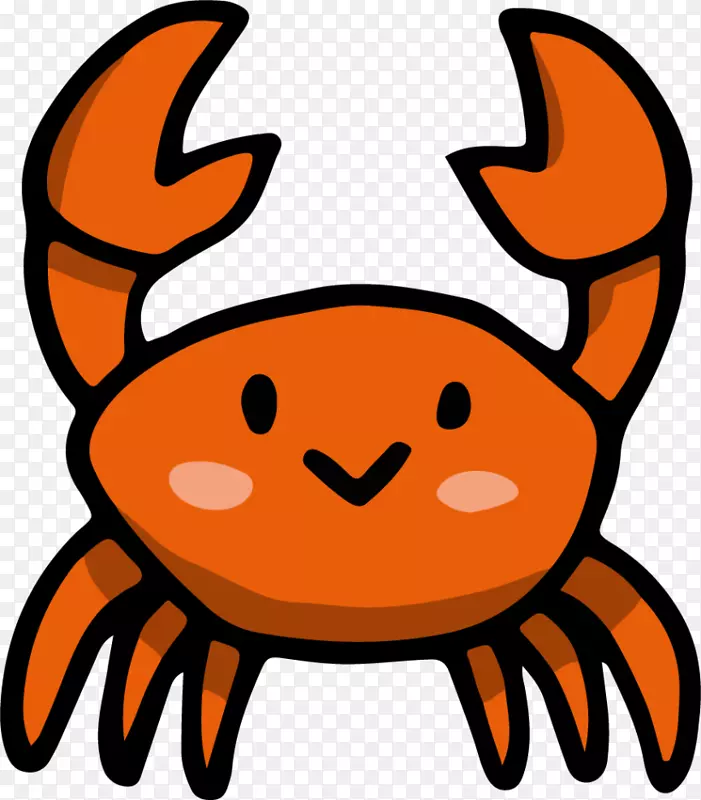 举手欢呼的橙色螃蟹