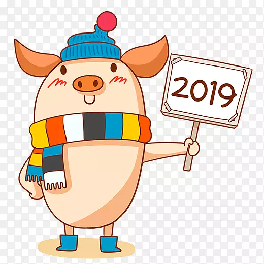 彩色手绘2019小猪举牌元素