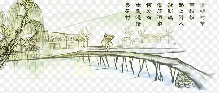 中国风卡通手绘复古背景