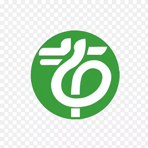 圆形绿色艺字变形体的艺术节标志
