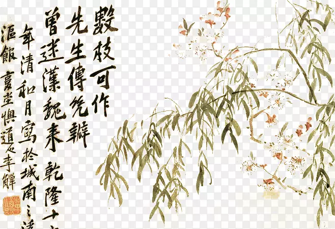 垂柳水墨