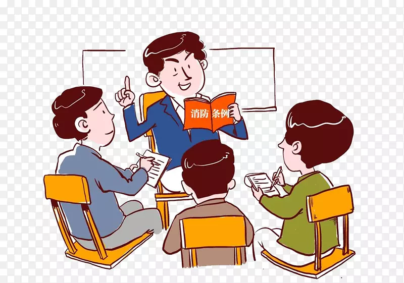 卡通插画手绘