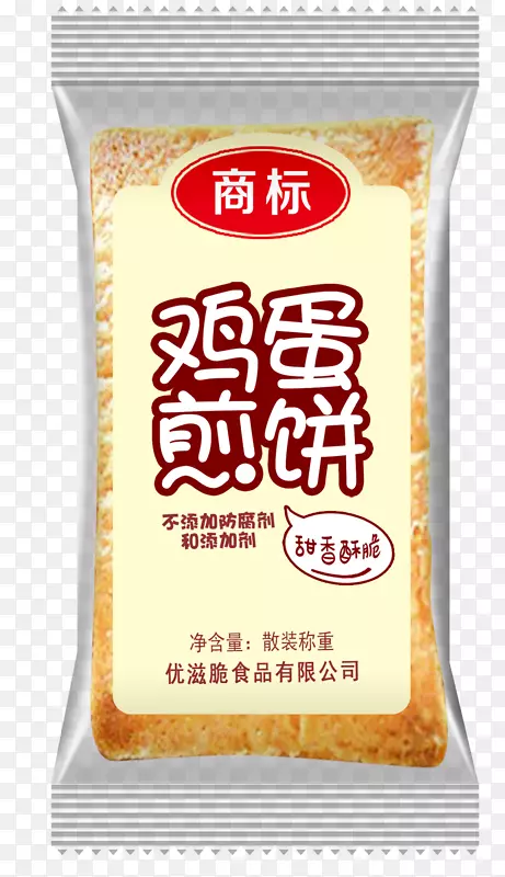 食品鸡蛋煎饼饼干