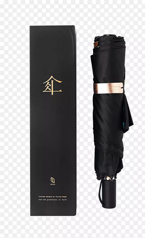 黑色极简金色伞骨圣
