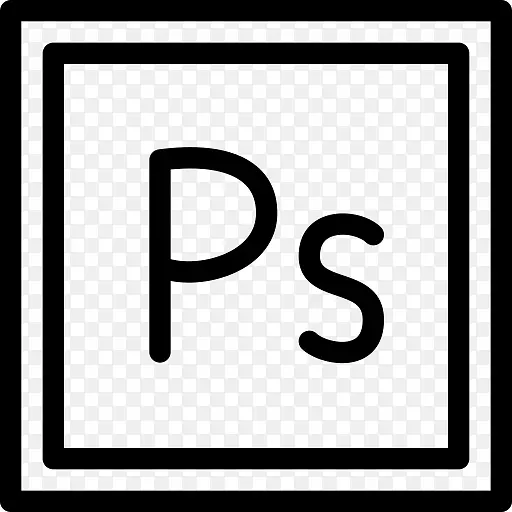 设计线图标标志PS图象处理软件