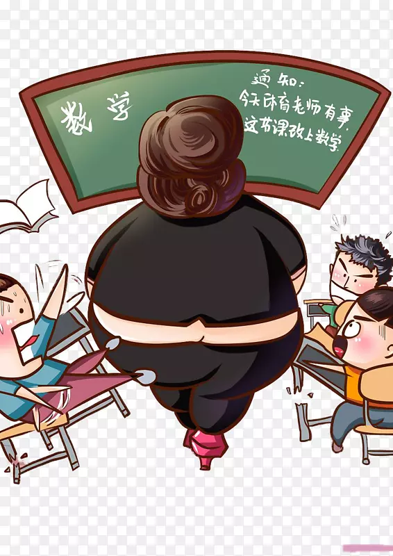 韩版卡通萌系老师插图