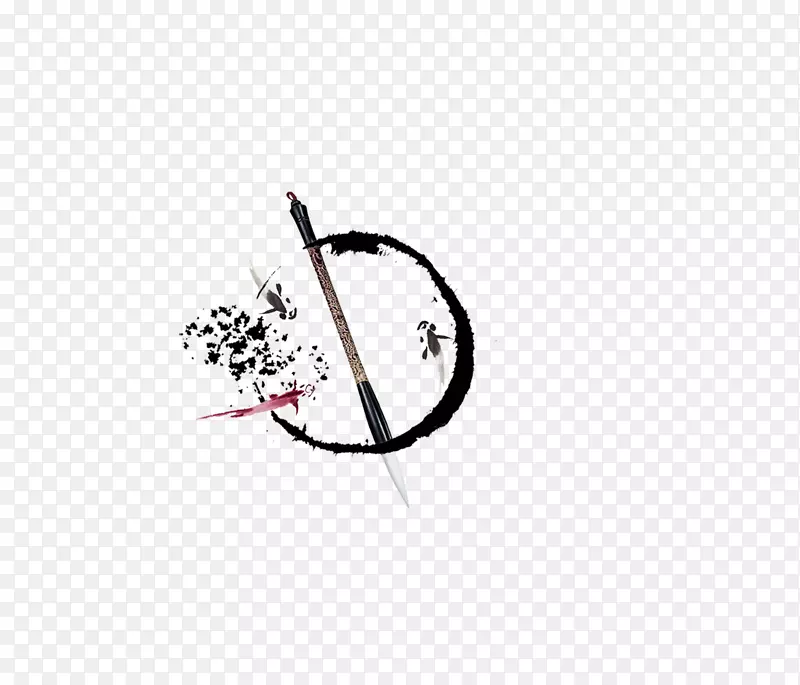 水墨