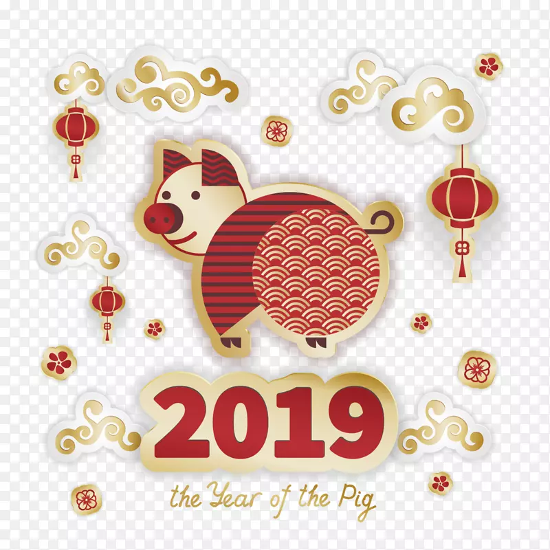 2019猪年卡通猪新春快乐