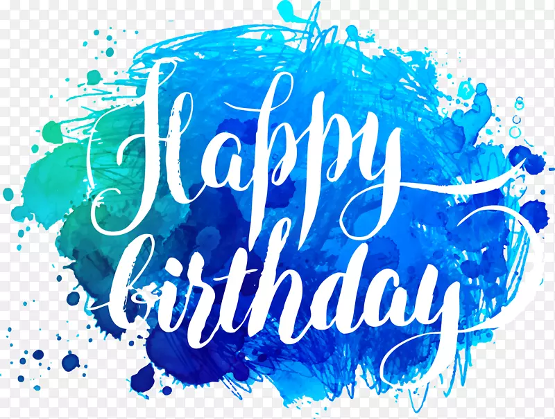 矢量水墨风格生日庆祝