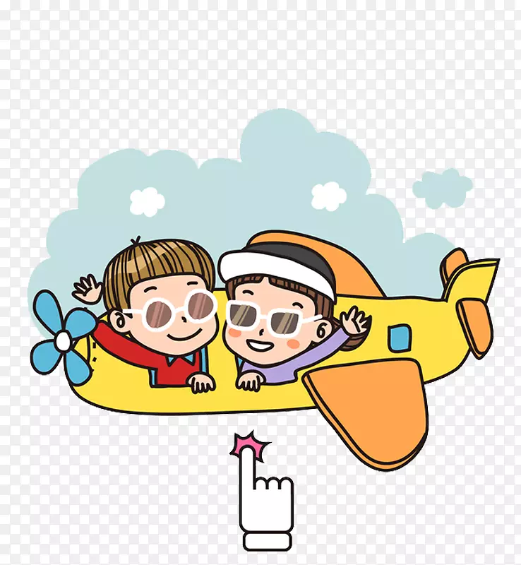 两个小孩坐着飞机旅行