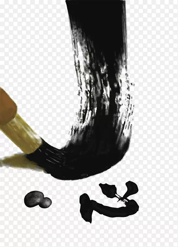 手绘毛笔字PNG图片素材下载_图片编号yvwvojwq-免抠素材网