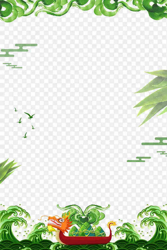 传统节日端午节复古边框