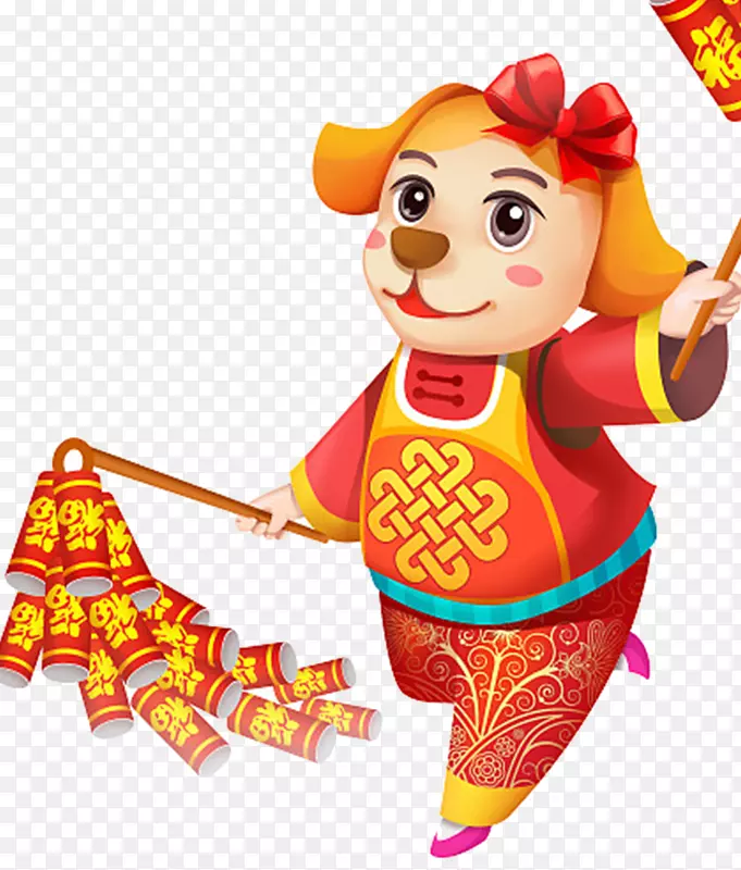 2018卡通狗年吉祥物