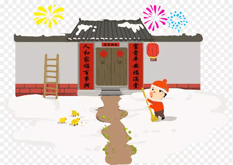 新春佳节装饰卡通扫雪插画