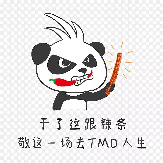 卡通愤怒的熊猫吃辣椒拿着辣条漫