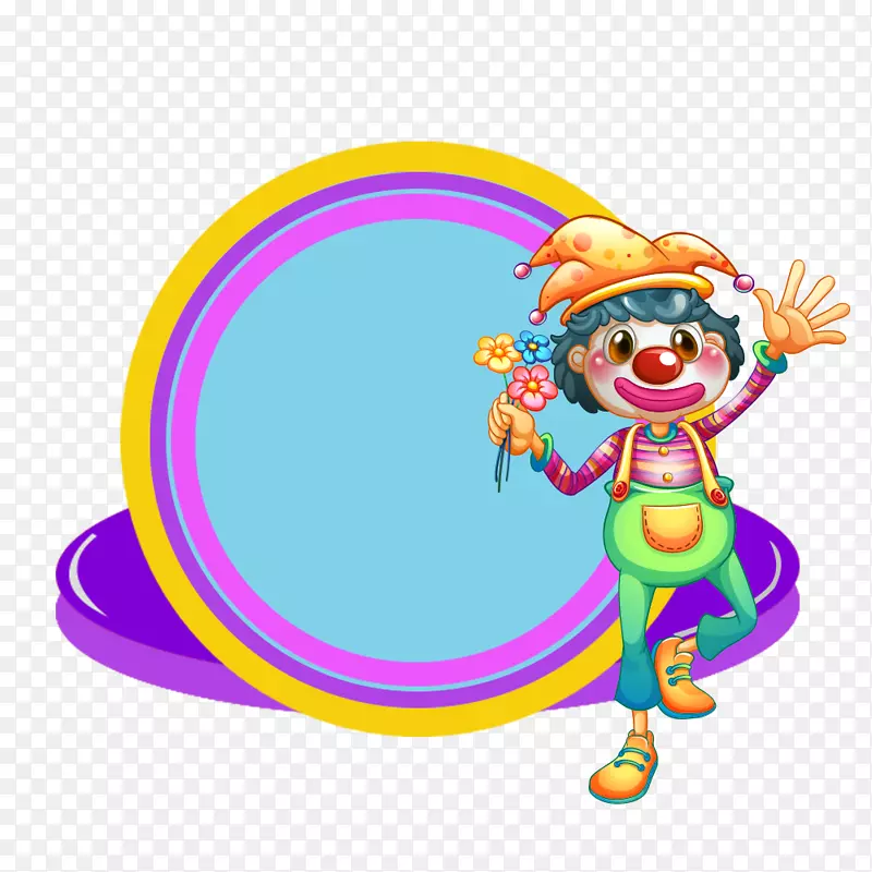 圆形卡通彩色小丑愚人节标题素材
