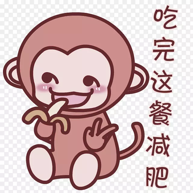 卡通可爱猴子装饰图案