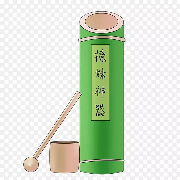 手绘竹酒