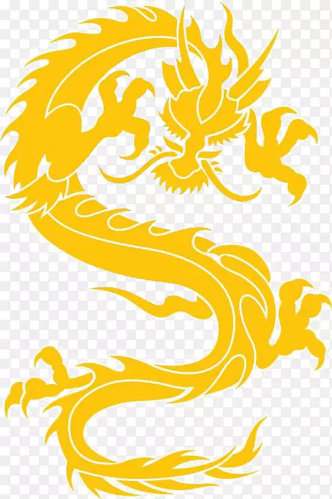 黄色中国龙