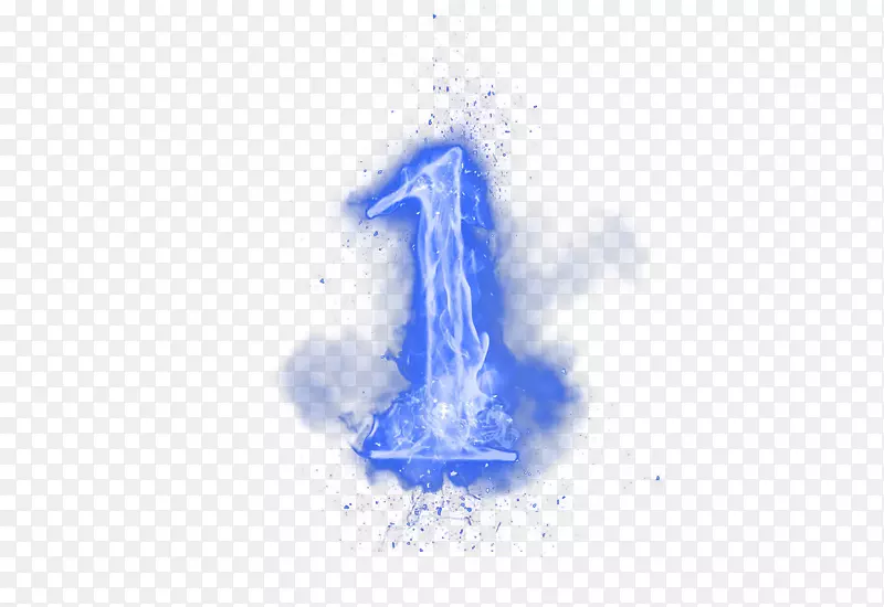 创意蓝色火焰数字1