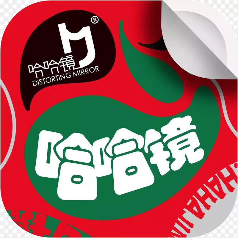 手机哈哈镜便捷购美食佳饮app