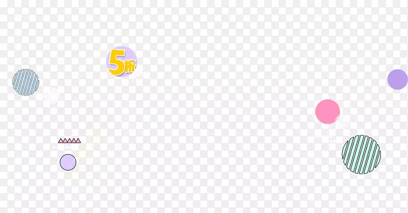 漂浮彩球
