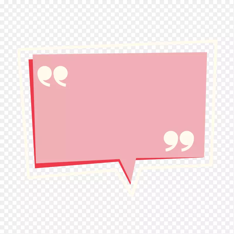 矢量扁平粉色对话框