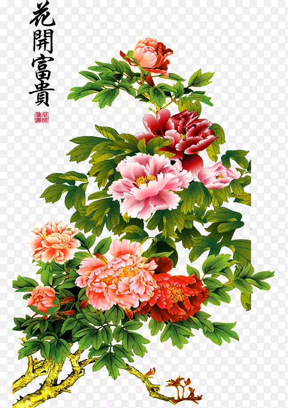 花开富贵装饰墙贴