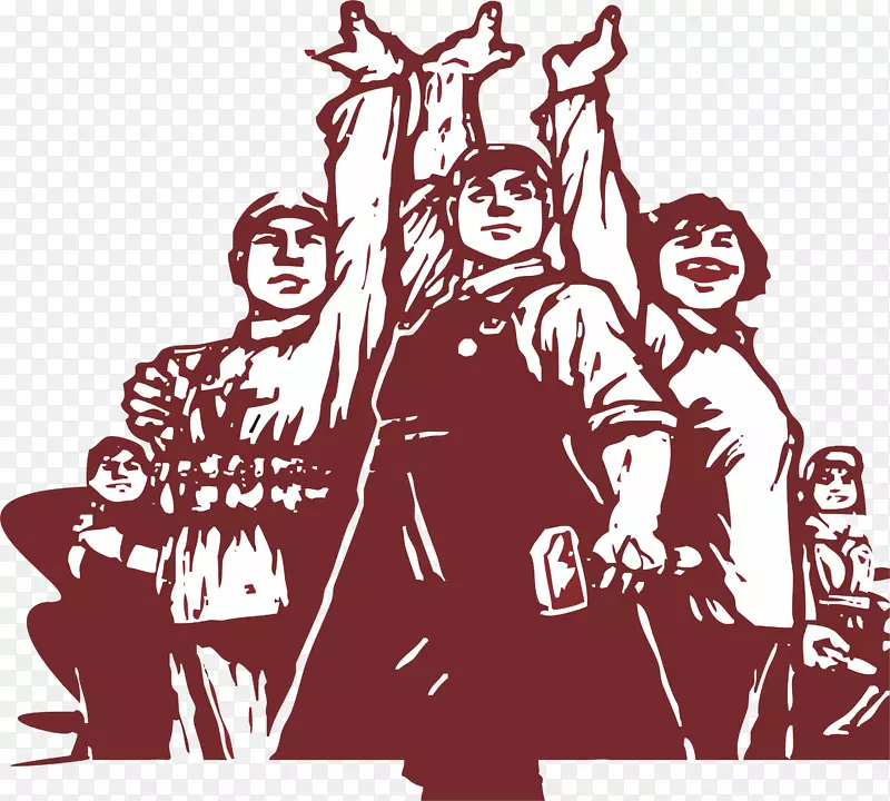劳动人民