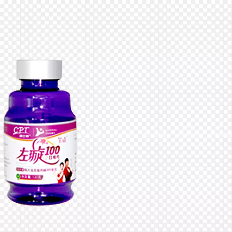 减肥药瘦身健康