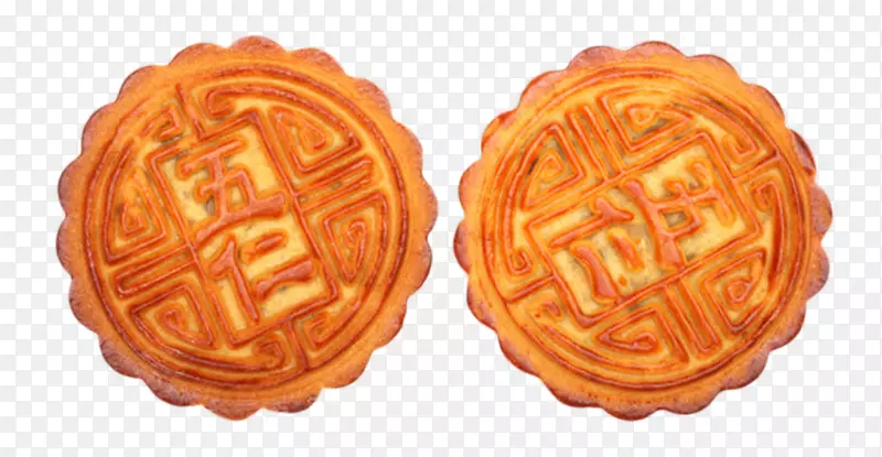两个刻着五仁中文字体的月饼