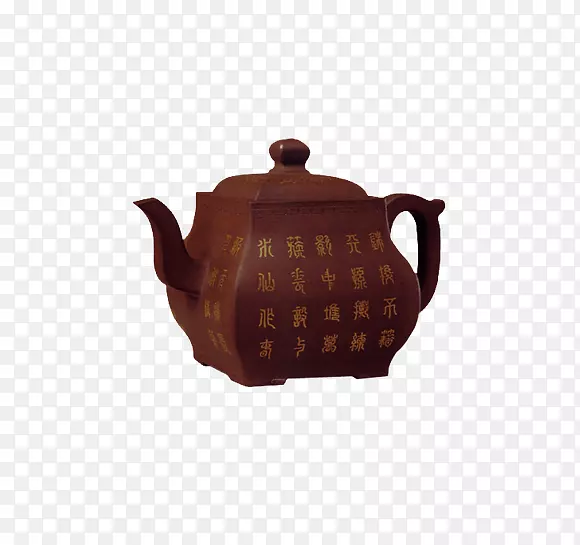 茶杯 茶碗 茶具