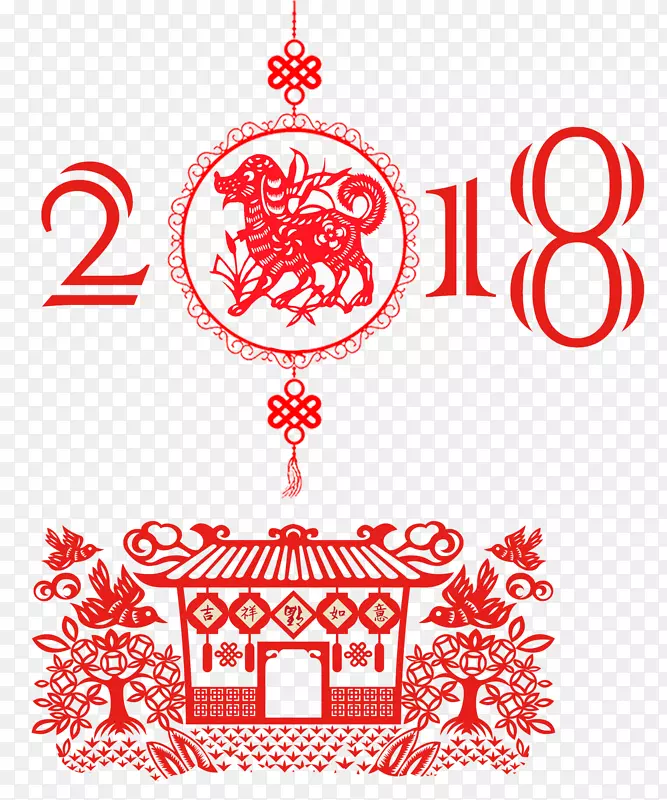 2018红色中国风艺术字