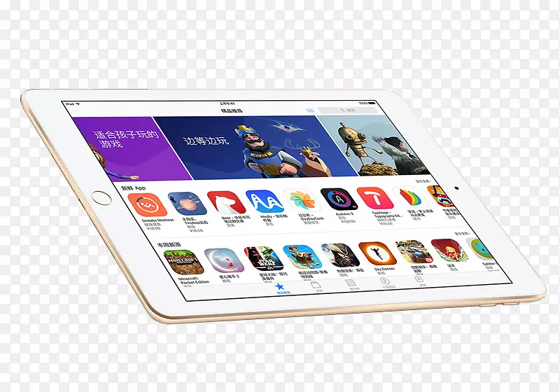 iPadAir2wifi版