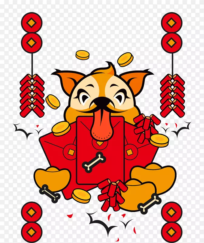 免抠卡通狗年狗狗送红包