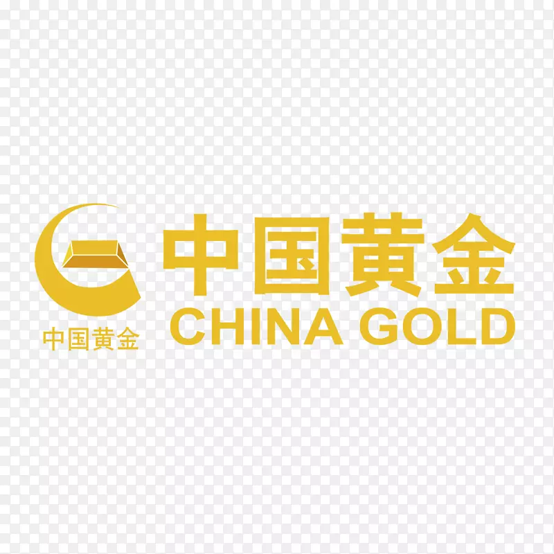 黄色中国黄金logo标志