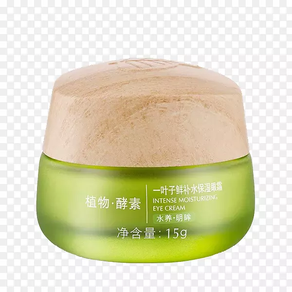 植物酵素