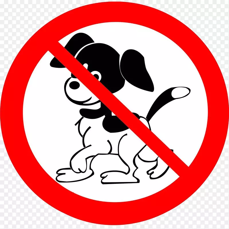 卡通原创禁止宠物PNG素材