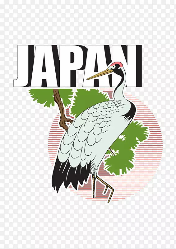 日本仙鹤