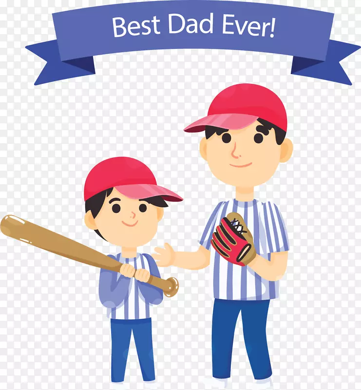 父子俩一起打棒球