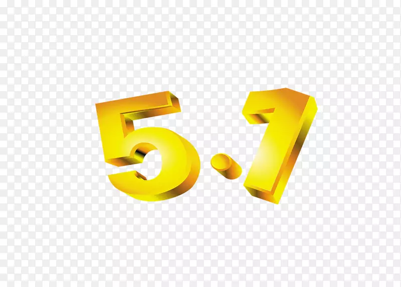 51艺术字