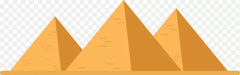 三座金字塔矢量符号