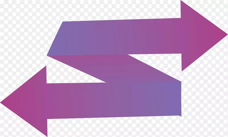 紫色双向折纸箭头