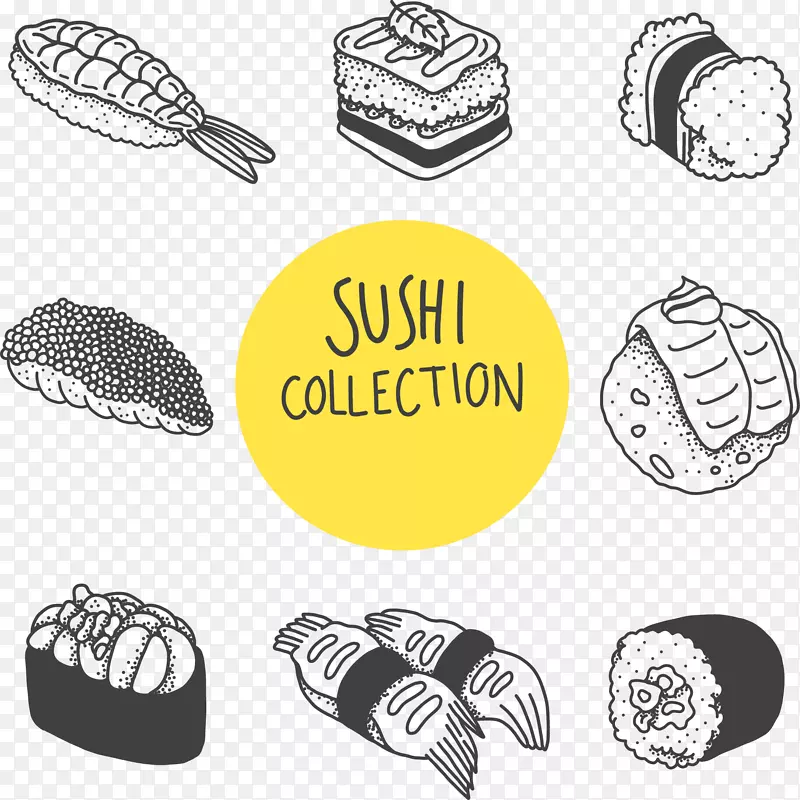 卡通手绘日式寿司