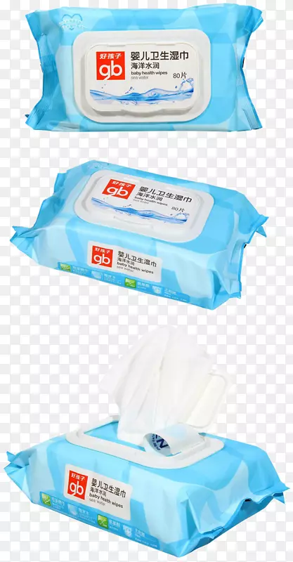 湿巾PNG图片素材下载_图片编号qjdlwenq-免抠素材网