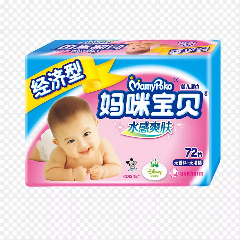 妈咪宝贝婴儿湿巾