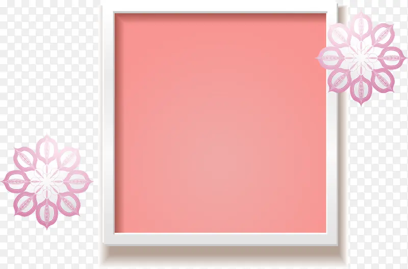 小清新粉色框框