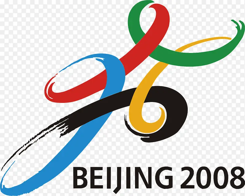 北京2008申奥logo设计